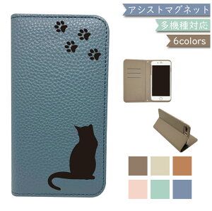 13OF/231OFz X}zP[X S@Ή 蒠^ xgȂ pixel9a WISH4 SH-52E WISH5 P[X pixel7a iPhone 16 pro max reno11a SE 2 3 Pixel9 PRO XIG05 WISH 5 3 SH-53D sense8 arrows we FCG01 F-51B xperia 1 5 10 ace III IV V VI