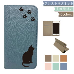 Galaxy A55 5G SC-53E SCG27 P[X S@Ή 蒠^ xgȂ ݃J[ O L ˂ U[ X}zP[X Galaxy A55P[X Galaxy A55Jo[ SC-53EP[X SC-53EJo[ SCG27P[X SCG27Jo[