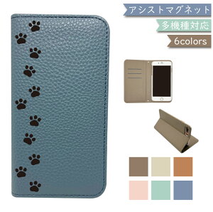 Redmi Note 10 JE XIG02 P[X S@Ή 蒠^ xgȂ ݃J[ O L ˂ U[ X}zP[X Note10 JEP[X Note10 JEJo[ XIG02P[X XIG02Jo[ bh~[