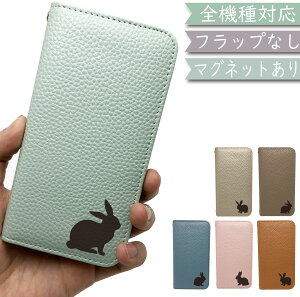 Redmi Note 10 JE XIG02 P[X S@Ή 蒠^ xgȂ  K rbg  }Olbg ؍ X}zP[X Note10 JEP[X Note10 JEJo[ XIG02P[X XIG02Jo[ bh~[