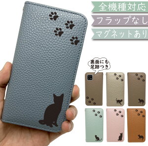 iPhone11 P[X S@Ή 蒠^ xgȂ ˂ L cat  }Olbg ؍ X}zP[X iPhone11P[X iPhone11Jo[ iPhone 11P[X iPhone 11Jo[ ACtH