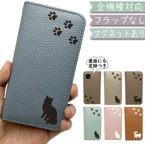 ZTE AXON7 mini P[X S@Ή 蒠^ xgȂ L ˂ cat  }Olbg ؍ X}zP[X AXON7 miniP[X AXON7 miniJo[ AXON7miniP[X AXON7miniJo[ AXON7mini