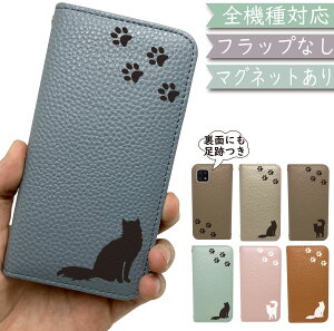 XiaoMi Note 10 Lite P[X S@Ή 蒠^ xgȂ L ˂ cat  }Olbg ؍ X}zP[X Note 10 LiteP[X Note 10 LiteJo[ XiaoMiP[X XiaoMiJo[ VI~[P[X VI~[