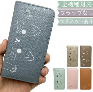 HUAWEI P10 P[X S@Ή 蒠^ xgȂ L ˂ cat  }Olbg ؍ X}zP[X P10P[X P10Jo[ HUAWEIP10P[X HUAWEIP10Jo[ HUAWEIP10