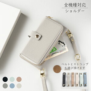 Galaxy S24 Ultra 5G SC-52E SCG26 P[X S@Ή 蒠^ V_[ ^Cv ݃J[  X}zP[X Galaxy S24 UltraP[X Galaxy S24 UltraJo[ SC-52EP[X SC-52EJo[ SCG26P[X SCG26Jo