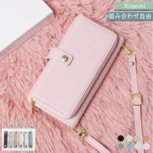 P5�{/20��OF�z Xiaomi 15 Ultra POCO X7 5G �P�[�X �蒠�^ �R�C���P�[�X�t�� note 13 PRO XIG05 �P�[�X Redmi 10 JE XIG02 Note 9T MI 10 Lite 5G XIG01 Mi 11 Lite 5G Redmi 12 5G XIG03 12C �V���I�~�[ ���b�h�~�[ �X�}�z�P�[�X redmi
