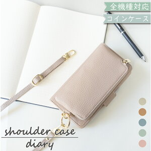 iPhone15 Plus �P�[�X �S�@��Ή� �蒠�^ �V�����_�[ �^�C�v �����݃J���[ �������� �X�}�z�P�[�X iPhone15 Plus�P�[�X iPhone15 Plus�J�o�[ �A�C�t�H��15�v���X�P�[�X �A�C�t�H��15�v���X�J�o�[