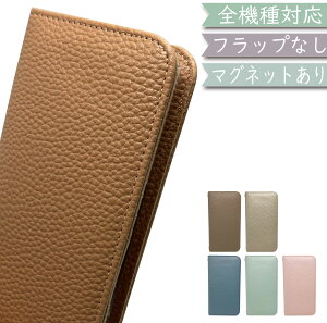 X}zP[X S@Ή 蒠^ xgȂ  ؍ a23 oppo reno3 a reno7a google sNZ5 pixel6a iPhone14 Pro MAX 5G yVnhP[X iphonese2P[X ipod touch 7 oppo a73 xperia ace III IV so41aP[