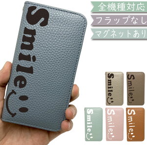 LG style2 L-01L P[X S@Ή 蒠^ xgȂ X}C ɂ  }Olbg ؍ X}zP[X L-01LP[X L-01LJo[ L01LP[X L01LJo[