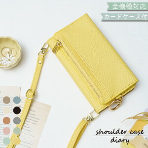 X}zP[X S@Ή 蒠^ V_[ pixel9a WISH4 SH-52E P[X sense9 iPhone16 E pro max nubia S SE 2 3 Pixel9 PRO XIG05 WISH 5 3 SH-53D SH-53E arrows we 2 plus F-51E F-52E F-51B xperia 1 5 10 ace III IV V VI so41a galaxy a55 a