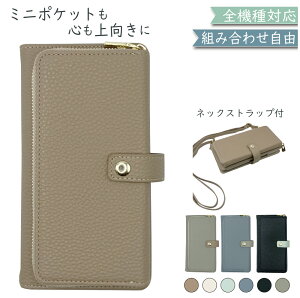 13OF/231OFz iPhone SE4 iPhoneSE4 SE(4) P[X 蒠^ V_[ ^Cv ݃J[  X}zP[X iPhone SE4P[X iPhone SE4Jo[ iPhoneSE4P[X iPhoneSE4Jo[ SE(4)P[