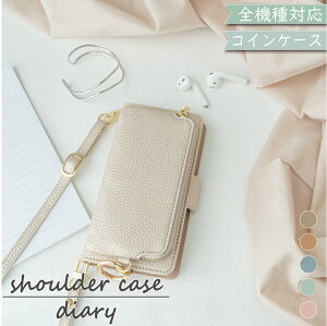 OPPO A55s 5G P[X S@Ή 蒠^ V_[ ^Cv ݃J[  X}zP[X A55sP[X A55sJo[ Ib|P[X Ib|Jo[