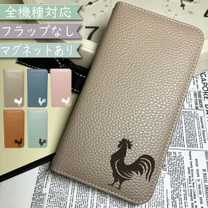 Redmi Note 10 Pro P[X S@Ή 蒠^ xgȂ Ƃ  bird  }Olbg ؍ X}zP[X Note10 PROP[X Note10 PROJo[ Note10ProP[X Note10ProJo[ bh~[