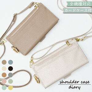 X}zP[X S@Ή 蒠^ V_[ pixel9a WISH4 SH-52E P[X sense9 iPhone16 E pro max nubia S SE 2 3 Pixel9 PRO XIG05 WISH 5 3 SH-53D SH-53E arrows we 2 plus F-51E F-52E F-51B xperia 1 5 10 ace III IV V VI so41a galaxy a55 a