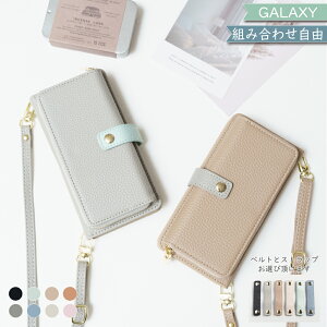 P5{/9OFz Galaxy S24 A25 A36 A56 S25 P[X 蒠^ RCP[Xt S23 P[X Galaxy S24 Ultra Galaxy A55 A54 S23 Ultra Galaxy A23 5G S22 A53 5G S22 Ultra A22 5G A52 5G A32 5G A41 A21 S21{ A21 A51 5G S20 MNV[