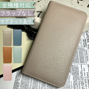 Xperia 1 III SO-51B SOG03 XQ-BC42 A101SO P[X S@Ή 蒠^ xgȂ  }Olbg ؍ X}zP[X SO-51BP[X SO-51BJo[ SOG03P[X SOG03Jo[ A101SOP[X A101SOJo[ 5G