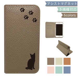 LG style2 L-01L P[X S@Ή 蒠^ xgȂ ݃J[ O L ˂ U[ X}zP[X L-01LP[X L-01LJo[ L01LP[X L01LJo[