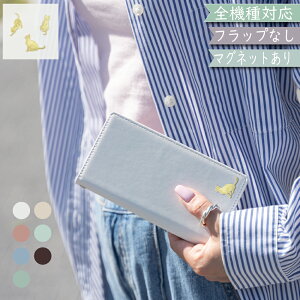 P2{/9OFz X}zP[X S@Ή 蒠^ lq L ˂  }Olbg WISH5 SH-52F pixel 8a 9a SH-53E P[X iPhone 16 E pro max reno11a SE 2 3 Pixel9 PRO XL wish 3 4 sense8 arrows we F-51B xperia 1 5 10 ace III IV V V