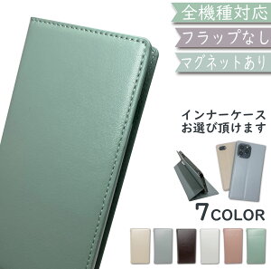 Redmi Note 10 JE XIG02 P[X S@Ή 蒠^ xgȂ 蒠 v  }Olbg ؍ X}zP[X Note10 JEP[X Note10 JEJo[ XIG02P[X XIG02Jo[ bh~[