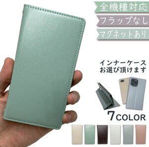 iPhoneX P[X S@Ή 蒠^ xgȂ 蒠 v  }Olbg ؍ X}zP[X iPhoneXP[X iPhoneXJo[ iPhone XP[X iPhone XJo[ ACtH