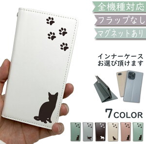 Xperia 1 III SO-51B SOG03 XQ-BC42 A101SO P[X S@Ή 蒠^ xgȂ 蒠 L ˂ cat }Olbg X}zP[X SO-51BP[X SO-51BJo[ SOG03P[X SOG03Jo[ A101SOP[X A101SOJo[ 5G