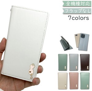 Xiaomi Redmi 12C P[X S@Ή 蒠^ xgȂ Vv `[ Lbg L cat ؍ X}zP[X Redmi 12CP[X Redmi 12CJo[ bh~[P[X bh~[Jo[ XiaomiP[X