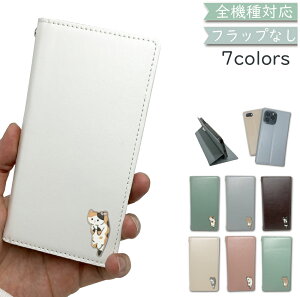 LG style2 L-01L P[X S@Ή 蒠^ xgȂ Vv `[ Lbg L cat ؍ X}zP[X L-01LP[X L-01LJo[ L01LP[X L01LJo[