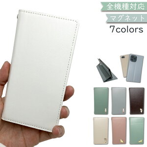 AQUOS wish4 SH-52E A402SH SH-M27 A403SH SHG13 P[X Jo[ S@Ή 蒠^ tbvȂ Ζ xgȂ L ؍ X}zP[X SH-52EP[X SH-52EJo[ A402SHP[X A402SHJo[ wish4P[X wish4