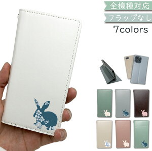 isai vivid LGV32 P[X S@Ή 蒠^ xgȂ ԕ Jbv yAbN  K ؍ X}zP[X LGV32P[X LGV32Jo[ isaiP[X isaiJo[