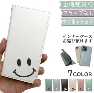 HUAWEI nova5T P[X S@Ή 蒠^ xgȂ 蒠 ɂ }Olbg X}C X}zP[X nova5TP[X nova5TJo[ 5TP[X 5TJo[
