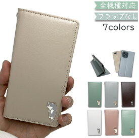 HUAWEI Y6 ケース 全機種対応 手帳型 ベルトなし シンプル チャーム キャット 猫 cat 韓国 スマホケース Y6ケース Y6カバー HUAWEIY6ケース HUAWEIY6カバー HUAWEIY6