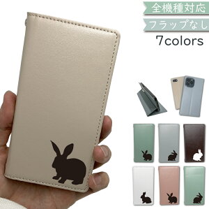 LG style2 L-01L P[X S@Ή 蒠^ xgȂ ԕ Jbv yAbN  K ؍ X}zP[X L-01LP[X L-01LJo[ L01LP[X L01LJo[