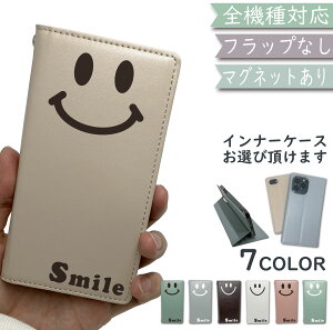 iPod touch 5 6 7 P[X S@Ή 蒠^ xgȂ 蒠 ɂ }Olbg X}C X}zP[X 7 iPodtouch5P[X iPodtouch5Jo[ iPodtouch6P[X iPodtouch6Jo[ iPodtouch7P[X iPodt