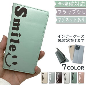Redmi Note 10 JE XIG02 P[X S@Ή 蒠^ xgȂ 蒠 ɂ }Olbg X}C X}zP[X Note10 JEP[X Note10 JEJo[ XIG02P[X XIG02Jo[ bh~[