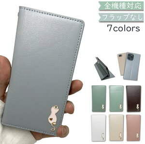 rakuten hand 5g iPhone14 pro max Libero 5G III X}zP[X S@Ή 蒠^ P[X xgȂ reno 3a 9a pixel6a pixel7a SE  O  AQUOS wish 2 3 SH-51C sense6 7 arrows we FCG01 F-51B oppo a73 xperia 1 5 10 ace III IV 