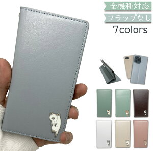 LG style2 L-01L P[X S@Ή 蒠^ xgȂ Vv `[ Lbg L cat ؍ X}zP[X L-01LP[X L-01LJo[ L01LP[X L01LJo[