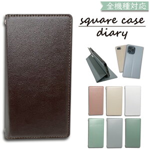 LG style2 L-01L P[X S@Ή 蒠^ xgȂ Vv ݃J[ ^ ؍ X}zP[X L-01LP[X L-01LJo[ L01LP[X L01LJo[