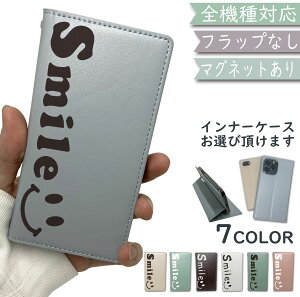 HUAWEI Y6 P[X S@Ή 蒠^ xgȂ 蒠 ɂ }Olbg X}C X}zP[X Y6P[X Y6Jo[ HUAWEIY6P[X HUAWEIY6Jo[ HUAWEIY6
