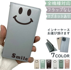 Disney Mobile DM-01H AQUOS SERIE mini SHV33 P[X S@Ή 蒠^ xgȂ 蒠 ɂ }Olbg X}C X}zP[X DM-01HP[X DM-01HJo[ DM01HP[X DM01HJo[ SHV33P[X SHV33Jo
