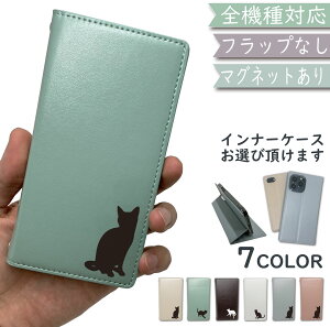 Xperia 10 iii SO-52B SOG04 A102SO P[X S@Ή 蒠^ xgȂ 蒠 L ˂ cat }Olbg X}zP[X SO-52BP[X SO-52BJo[ SOG04P[X SOG04Jo[ 5G
