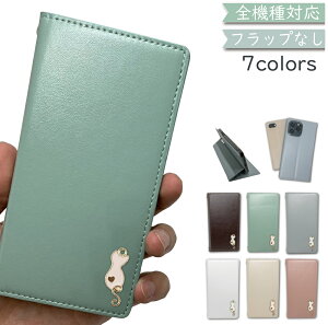 iPhone12 mini P[X S@Ή 蒠^ xgȂ Vv `[ Lbg L cat ؍ X}zP[X iPhone12P[X iPhone12Jo[ iPhone 12P[X iPhone 12Jo[ ACtH12P[X ACtH1