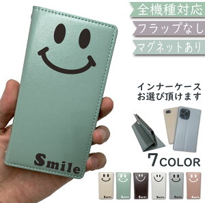 ZTE MONO MO-01J P[X S@Ή 蒠^ xgȂ 蒠 ɂ }Olbg X}C X}zP[X MO-01JP[X MO-01JJo[ M01JP[X M01JJo[