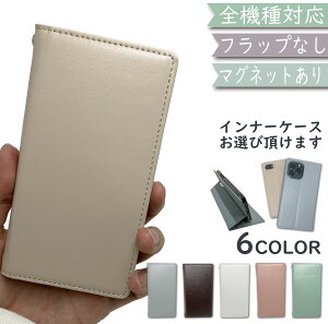 XiaoMi Note 10 Lite P[X S@Ή 蒠^ xgȂ 蒠 v  }Olbg ؍ X}zP[X Note 10 LiteP[X Note 10 LiteJo[ XiaoMiP[X XiaoMiJo[ VI~[P[X VI~[J