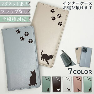 Xperia 10 iii SO-52B SOG04 A102SO P[X S@Ή 蒠^ xgȂ 蒠 L ˂ cat }Olbg X}zP[X SO-52BP[X SO-52BJo[ SOG04P[X SOG04Jo[ 5G