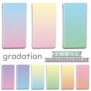 P3{/14%OFz Xiaomi POCO M7 Pro 5G P[X Jo[ 蒠^ xgȂ }Olbg POCO M7 ProP[X POCO M7 ProJo[ POCOM7ProP[X POCOM7ProJo[ |RM7vP[X |RM7vJo[ "l킢