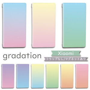 P5{/10OFz Xiaomi 15 Ultra POCO X7 5G P[X 蒠^ Of xg note 13 PRO XIG05 P[X Redmi 10 JE XIG02 Note 9T MI 10 Lite 5G XIG01 Mi 11 Lite 5G Redmi 12 5G XIG03 12C VI~[ bh~[ X}zP[X