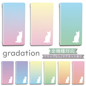 P5{/10OFz motorola edge 40 Neo P[X Jo[ 蒠^ xgȂ }Olbg edge 40 NeoP[X edge 40 NeoJo[ edge40NeoP[X edge40NeoJo[ g[GbW40lIP[X g[GbW40lI