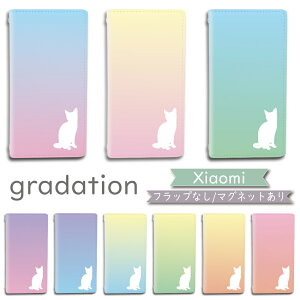 P5{/10OFz Xiaomi 15 Ultra POCO X7 5G P[X 蒠^ Of xg note 13 PRO XIG05 P[X Redmi 10 JE XIG02 Note 9T MI 10 Lite 5G XIG01 Mi 11 Lite 5G Redmi 12 5G XIG03 12C VI~[ bh~[ X}zP[X