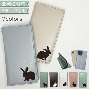 ZTE MONO MO-01J P[X S@Ή 蒠^ xgȂ ԕ Jbv yAbN  K ؍ X}zP[X MO-01JP[X MO-01JJo[ M01JP[X M01JJo[
