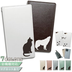 OPPO A73 P[X S@Ή 蒠^ L ˂ Et T X}zP[X OPPO A73P[X OPPO A73Jo[ OPPOA73P[X OPPOA73Jo[ Ib| A73